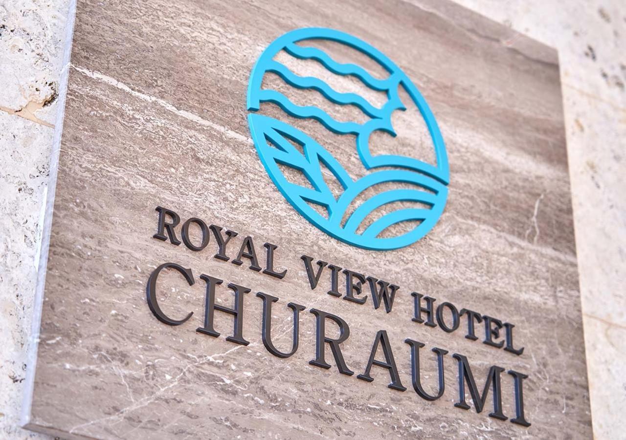 Royal View Hotel Churaumi Motobu Esterno foto